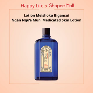 Nước hoa hồng Lotion Meishoku Bigansui Ngăn Ngừa Mụn 90ml Medicated Skin Lotion