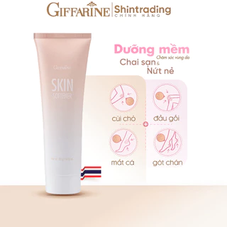 Kem Nẻ Gót chân, Chai sạn Đầu gối, Cùi chỏ Thái Lan GIFFARINE 85gr