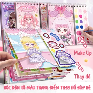 Hình dán sticker trang điểm thay đồ cho búp bê kết hợp tô màu dạng sổ VIP công chúa Disney, thần tượng, cổ trang cho bé