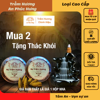 Trầm hương - Nụ trầm hương cao cấp khói ngược hương tự nhiên 100% hình nụ sen PHÚC LỘC THỌ Hương Quế