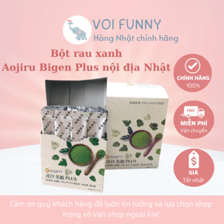 [CHÍNH HÃNG] - Bột rau xanh Aojiru Bigen Plus nội địa Nhật giúp thanh lọc cơ thể, tốt cho hệ tiêu hoá