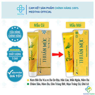 Kem Bôi Da Thuần Mộc - Dưỡng Ẩm, Dịu Nhẹ, Dưỡng Da, Mụn, Chàm (Tuýp 16g) [Chính Hãng]