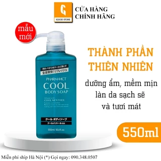 IGOOD - Sữa tắm cho nam Pharmaact Cool 550ml Nhật Bản