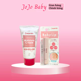 Combo kem dưỡng ẩm và son làm mềm môi cho bé Chuchu baby