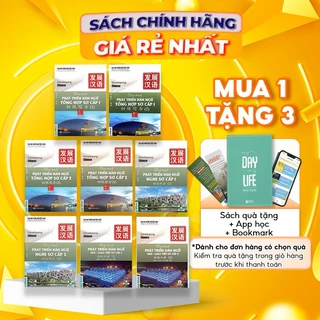 Bộ Giáo Trình Phát Triển Hán Ngữ Sơ Cấp - Tổng Hợp, Nghe, Nói - Giao Tiếp 8 Quyển - Dành Cho Trình Độ Đại Học - MCBooks