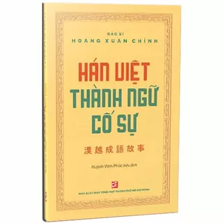 Sách - Hán Việt thành ngữ cố sự