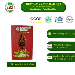 (Hộp ấm 200g) Chè đinh đinh Hảo Đạt Tân Cương Thái Nguyên OCOP 5 sao