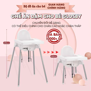 Ghế Ăn Dặm Tiện Lợi - Sự Tiến Bộ Từ IKEA, Chân Ghế Linh Hoạt, Thiết Kế Gấp Gọn, Đồng Hành Cùng Bé Ăn Dặm Hiệu Quả