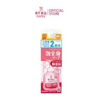 Bọt tắm gội thảo mộc Arau Baby - hộp 800ml ( new)