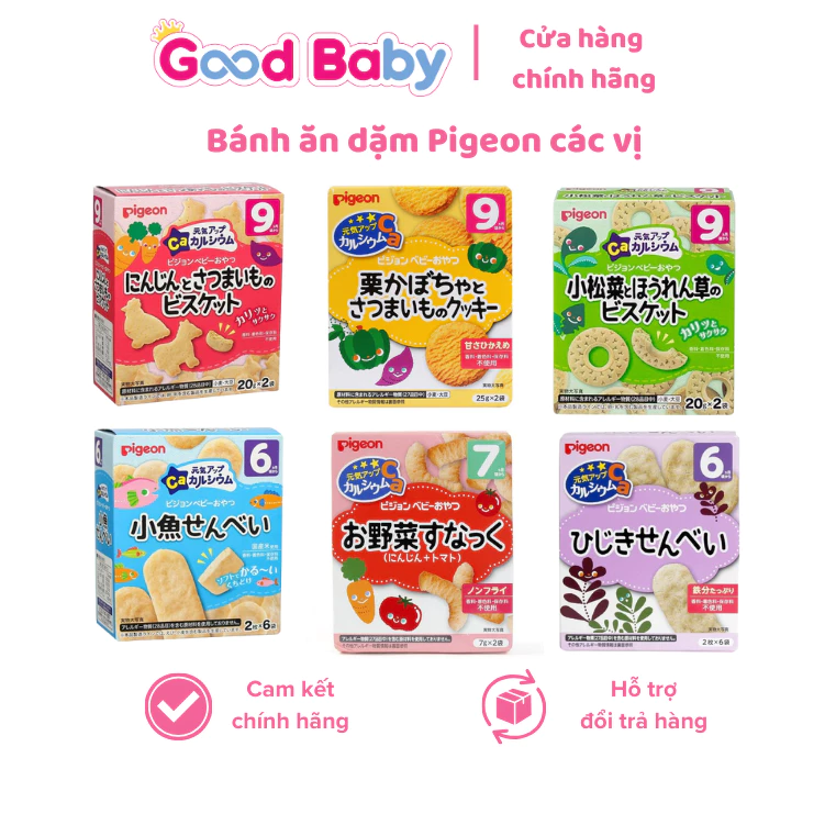 Bánh ăn dặm PIGEON NHẬP KHẨU NHẬT đủ vị cho bé từ 6m+ có tem phụ - Good Baby