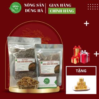 [Tặng trà hoa cúc đường phèn] Ruốc Chân Nấm Hương (chà bông chân nấm hương) chất lượng loại 1