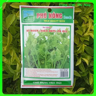 Hạt Giống Bí Ngọn (Siêu Đọt ) PN-812 - Gói 10g - Super Shoots Pumpkin PN-812