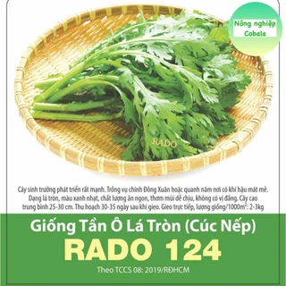 Hạt Giống Tần Ô Lá Tròn, Cúc Nếp (124) 20gr