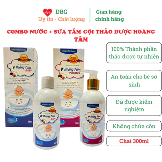 Combo bộ Sữa tắm gội thảo dược cho bé sơ sinh Hoàng Tâm - Chai 300ml