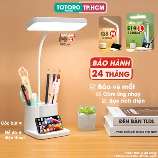 Đèn bàn học đọc sách bảo vệ mắt TLDL cảm ứng 3 chế độ ánh sáng biến thiên có phân loại tích điện