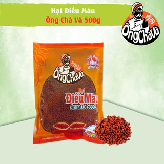 Hạt Điều Màu Ông Chà Và 500g (Annatto Seed)