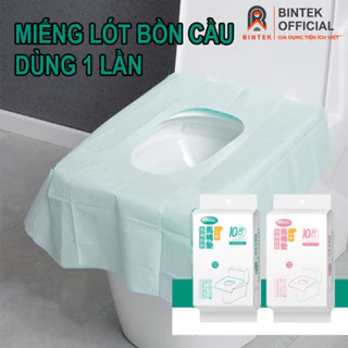 Tấm Lót Ngồi Nhà Vệ Sinh Sử Dụng Một Lần Tiện Lợi Sạch Sẻ, Phù Hợp Dã Ngoại, Nhà Vệ SInh Công Cộng