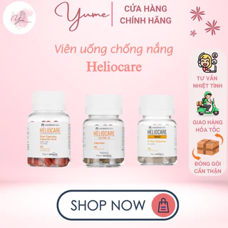 [Cóbill]Viên uống chống nắng nội sinh Heliocare