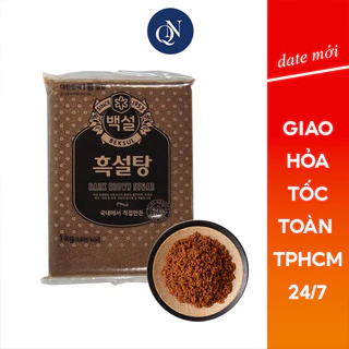 Đường đen hàn quốc Beksul/ Đường đen Taiwan(ĐàiLoan) Gói 1kg