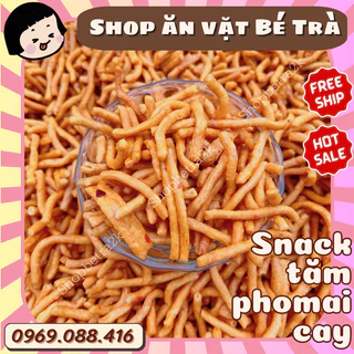 Snack tăm que sấy phô mai cay giòn giòn, đồ ăn vặt |gói 300gr|