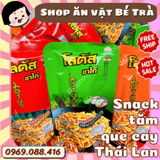 Snack bim tăm que Thái Lan Stick biscuit (gói 20gr), Bim Bim Tăm Que Thái Lan Đủ Vị, Tiệm ăn vặt Bé Trà