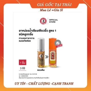 [MẪU MỚI] Dầu lăn ông già MÀU VÀNG - SIANG PURE Thái Lan 3cc MÀU VÀNG