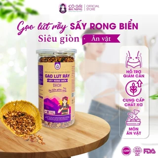 Gạo lứt sấy rong biển BH.NONG, Ăn vặt, Giảm cân, Giàu chất xơ, Hộp 200g