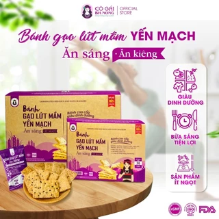 Bánh mầm gạo lứt ăn sáng CÔ GÁI BH.NONG Hộp 150g, 300g