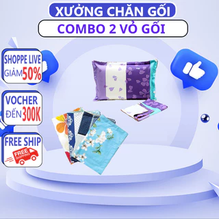 Combo 2 vỏ gối nằm poly cotton size 40x60, 50 x 70cm (giao ngẫu nhiên)