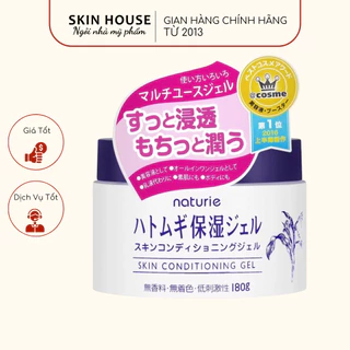 Kem Dưỡng Ý Dĩ Naturie Hatomugi Skin Conditioning Gel 180gr