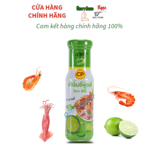 Sốt Chấm Hải Sản CP Ớt Xanh Chanh Thái Lan (Chai 180g)