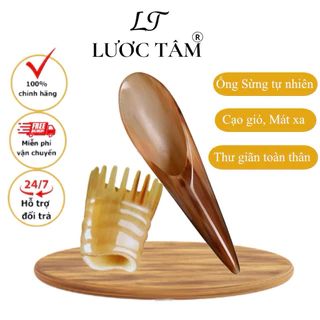 Combo 2 Dụng cụ massage giảm mỡ toàn thân bằng sừng nguyên khối LƯỢC TÂM -MLC0207