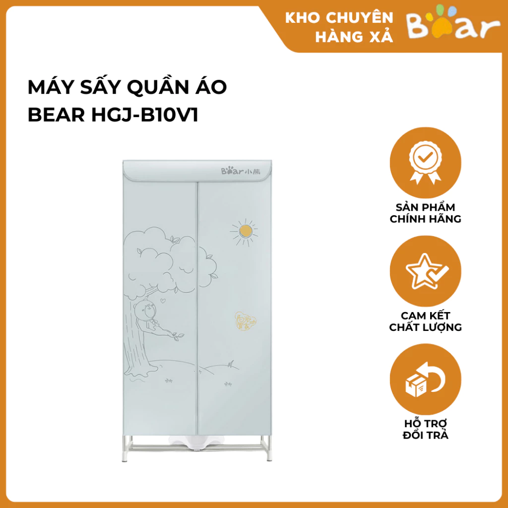 Tủ Sấy Quần Áo 2 Tầng Bear HGJ-B10V1 Công Suất 1200W Sấy Khô Nhanh Thiết Kế Nhỏ Gọn Tiện Lợi Tiết Kiệm Điện Năng