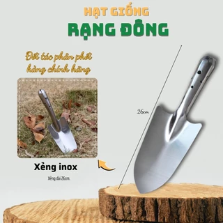 Xẻng Làm Vườn Inox - Dài 26cm, dụng cụ làm vườn tiện dụng, không rỉ sét, độ bền cao, cằm vừa tay - Hạt giống Rạng Đông