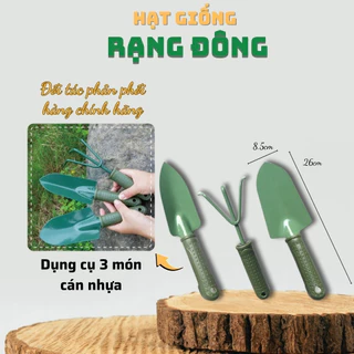 Dụng Cụ Làm Vườn 3 Món Cán Nhựa - Gồm: 2 Xẻng, 1 Cào tiện dụng, chất lượng tốt, bền bỉ - Hạt giống Rạng Đông