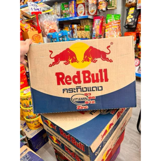 Lốc 6 lon Bò húc Thái - Redbull Thái Lan - nước tăng lực Redbull - bò cụng