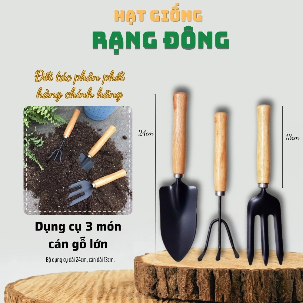 Dụng Cụ Làm Vườn 3 Món Cán Gỗ Lớn - Gồm: Xẻng, Cào, Xới tiện dụng, chất lượng tốt, bền bỉ - Hạt giống Rạng Đông