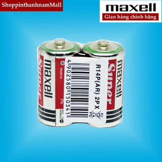 Pin Trung Maxell R14P Super Power Siêu Bền Vỉ 2 Viên Chính Hãng