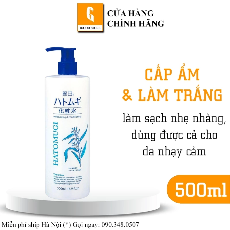 IGOOD - Nước hoa hồng, Lotion dưỡng ẩm Hatomugi Nhật Bản 500ml