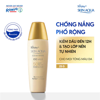 Kem chống nắng trang điểm tạo nền trắng mịn & đều màu dạng sữa Sunplay Skin Clear White CC Milk SPF 50, PA++++ 25g 