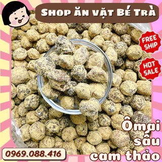 Ô mai sấu cam thảo chua mặn ngọt |500gr|