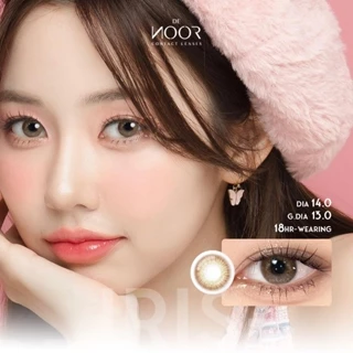 [0-6 Độ] IRIS Brown - Lens Nâu Tự Nhiên Không Giãn - Lens Silicone Hydrogel Chính Hãng Hàn Quốc - DeNOOR Contact Lenses