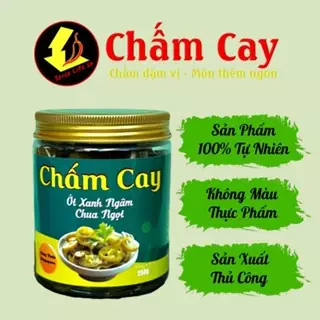 Chấm Cay Ớt Xanh Ngâm Giấm (Twelve Chicken Rice Pickled Green Chili) 250gr