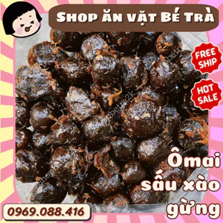 Ô mai sấu xào gừng nguyên quả |500gr|