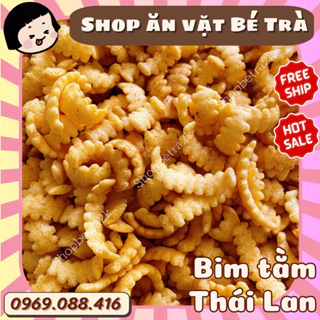 (Tặng kèm 1 gói thịt nướng tảng) Snack bim tằm cay Thái Lan, đồ ăn vặt |gói 250gr|