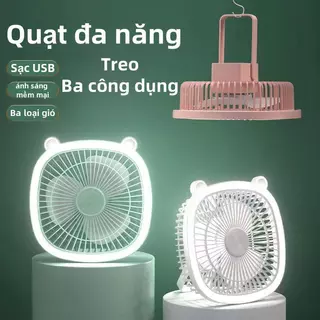 Quạt điện mini Không ồn Gió mạnh 3 tốc độ Bền lâu Quạt có đèn ngủ