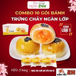 Bánh trứng chảy ngàn lớp Đài Loan, Combo 10 gói nhân trứng muối thơm ngon hấp dẫn, ăn vặt nhà Anngon24h