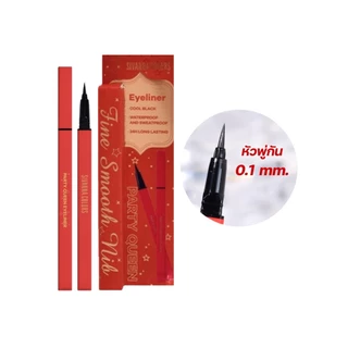 Kẻ Mắt Siêu Mảnh SIVANNA PARTY QUEEN EYELINER HF980 0.7g