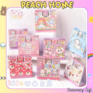 (Xả 9k) LỊCH CHỮ A ĐỂ BÀN 2024 Size Lớn Gáy Lò Xo Kèm Note Ghi Chú CUTE Lịch Gấp Gọn Mini peach home