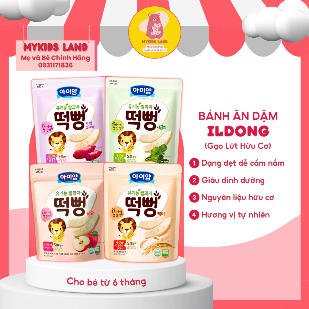 [DATE T3.2025] Bánh Gạo Hữu Cơ DẠNG DẸT Hàn Quốc ILDONG Ayimeal YumYum cho bé ăn dặm từ 6M+ 30g